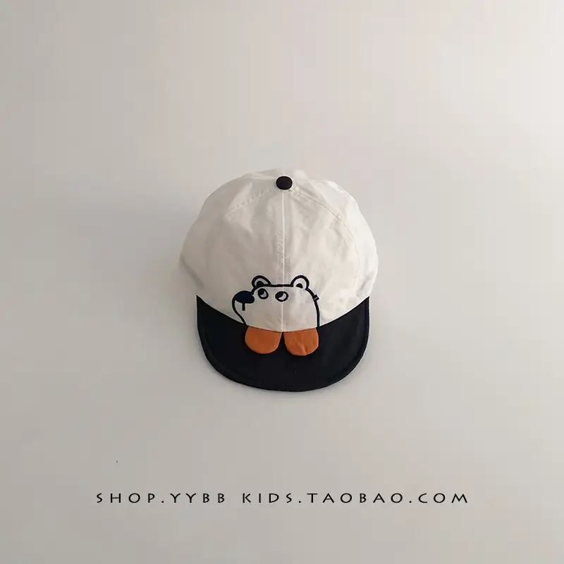 Cute Baby Hat for Boys Girls Sunshade Cap - Image 4