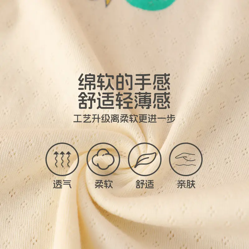 Cotton Boys T-Shirt Mesh Breathable Summer Baby Top - Image 4