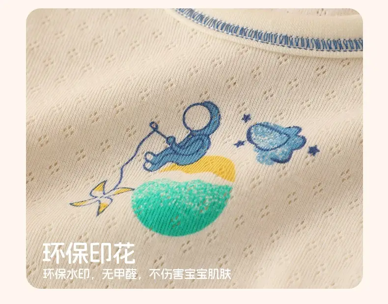 Cotton Boys T-Shirt Mesh Breathable Summer Baby Top — feature 10
