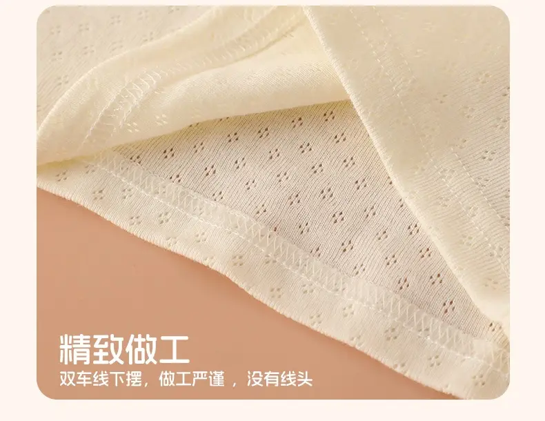 Cotton Boys T-Shirt Mesh Breathable Summer Baby Top — feature 11