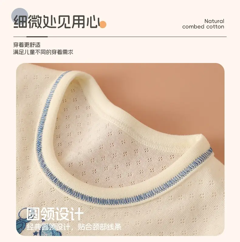 Cotton Boys T-Shirt Mesh Breathable Summer Baby Top — feature 8
