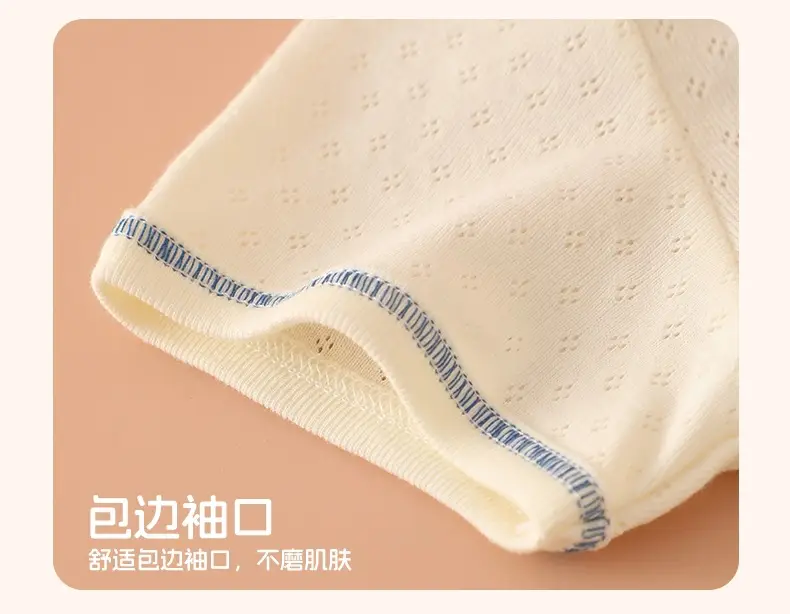 Cotton Boys T-Shirt Mesh Breathable Summer Baby Top — feature 9