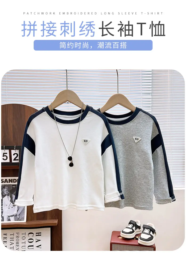 Boys Cotton Long Sleeve T-Shirt White Grey — feature 19