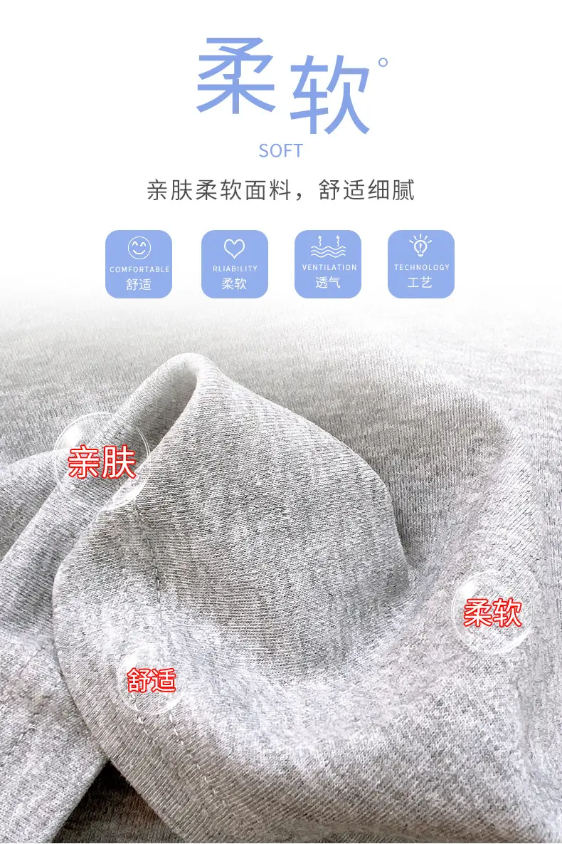 Boys Cotton Long Sleeve T-Shirt White Grey — feature 21
