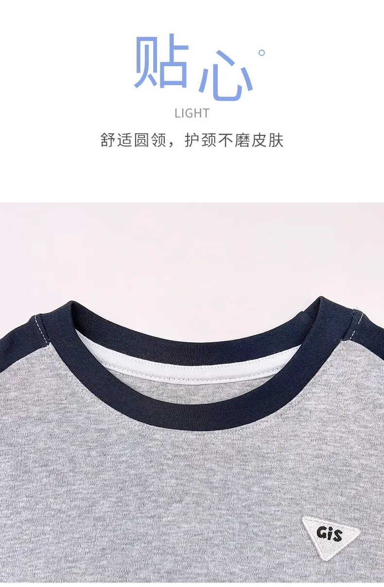 Boys Cotton Long Sleeve T-Shirt White Grey — feature 22