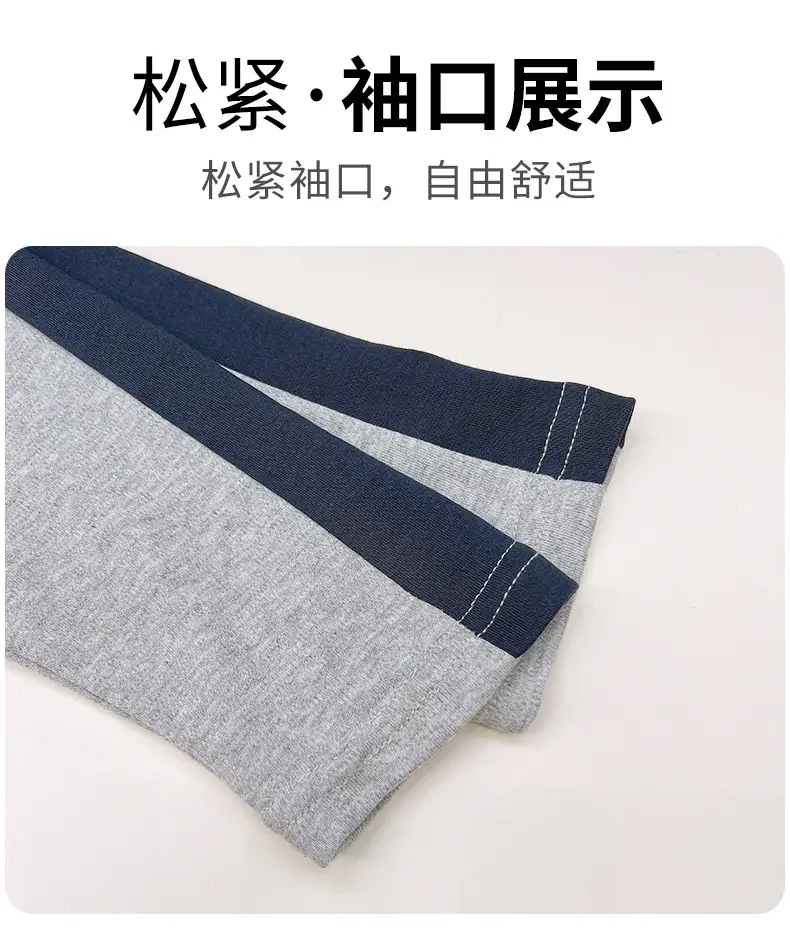 Boys Cotton Long Sleeve T-Shirt White Grey — feature 25