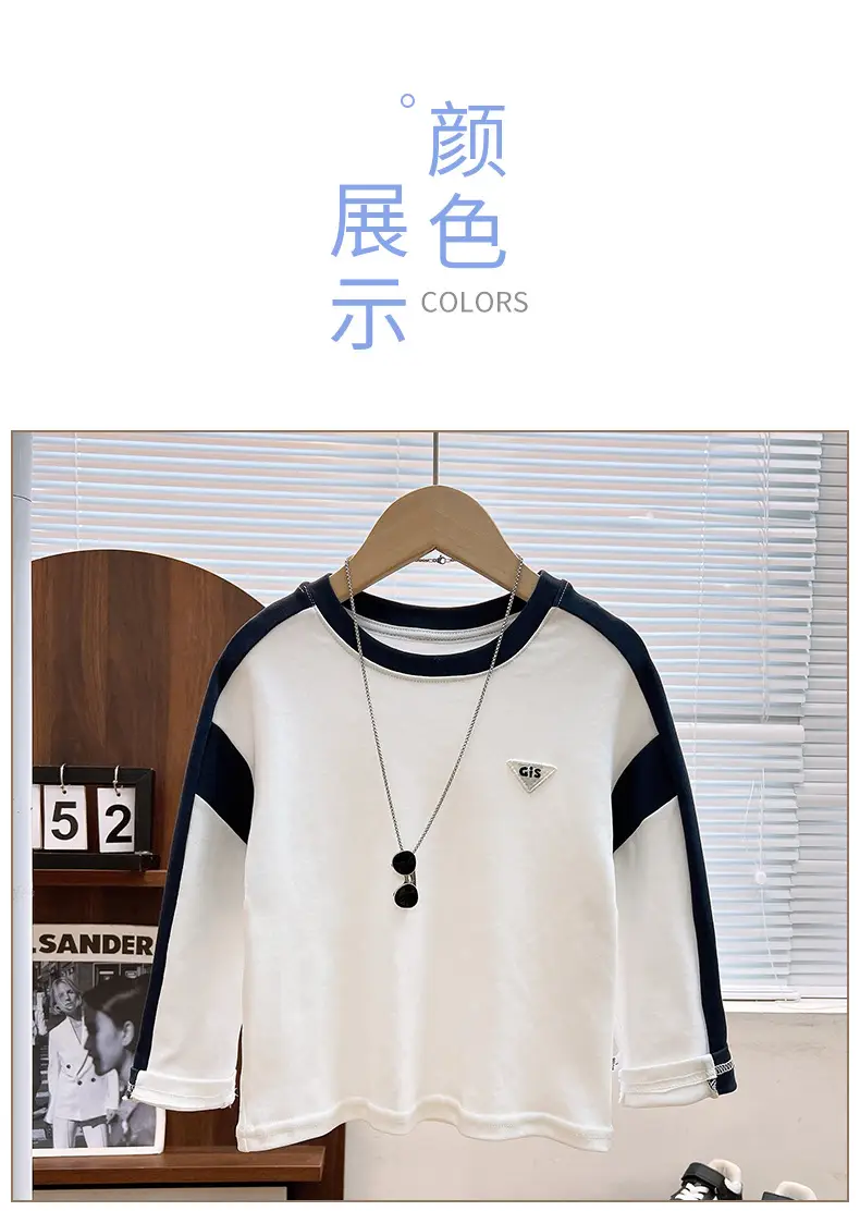 Boys Cotton Long Sleeve T-Shirt White Grey — feature 26