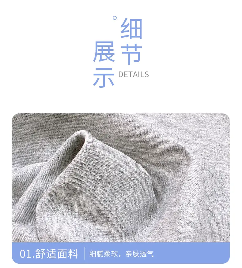 Boys Cotton Long Sleeve T-Shirt White Grey — feature 28