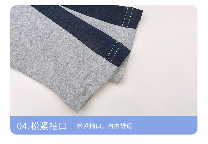 Boys Cotton Long Sleeve T-Shirt White Grey — feature 31