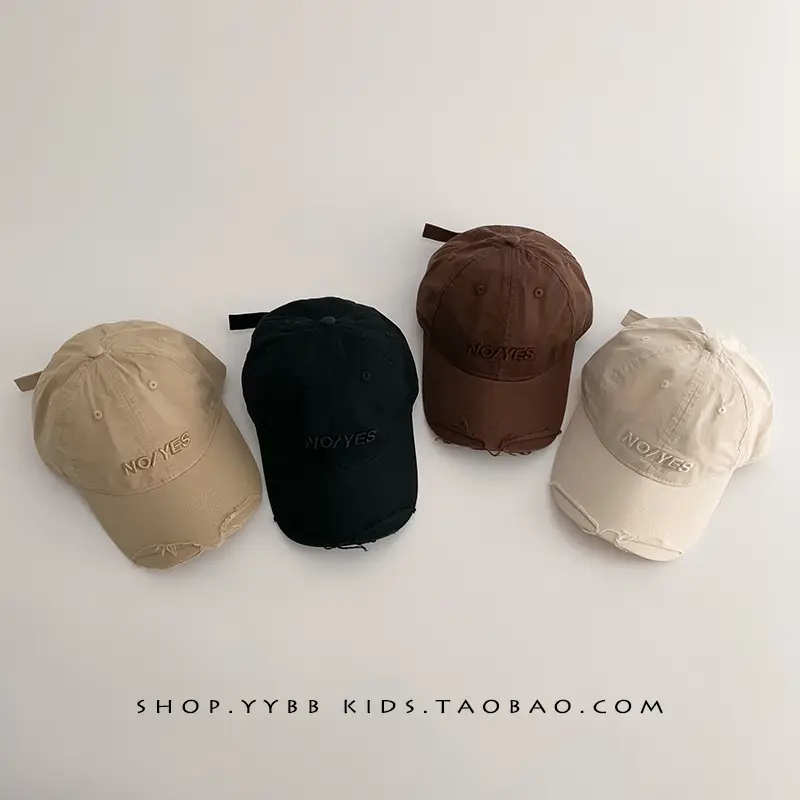Korean-style Boys' Cap Sunscreen Summer Cap - Image 8
