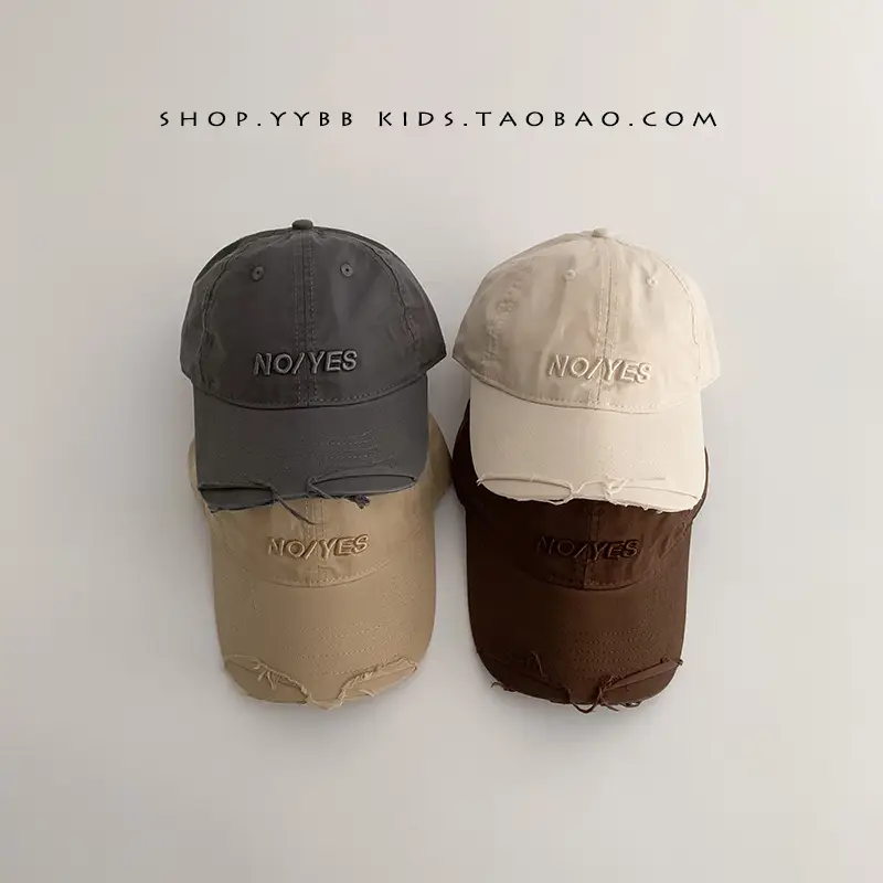 Korean-style Boys' Cap Sunscreen Summer Cap - Image 9