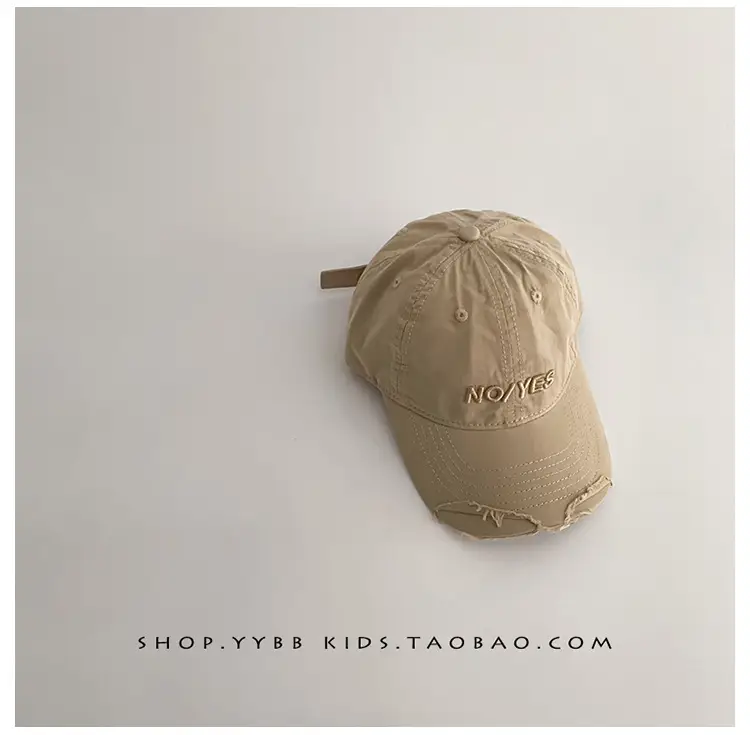 Korean-style Boys' Cap Sunscreen Summer Cap — feature 12