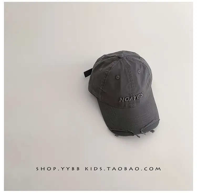 Korean-style Boys' Cap Sunscreen Summer Cap — feature 13