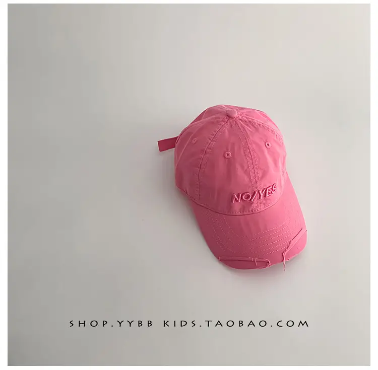 Korean-style Boys' Cap Sunscreen Summer Cap — feature 14