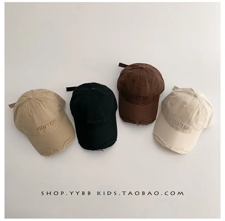 Korean-style Boys' Cap Sunscreen Summer Cap — feature 2
