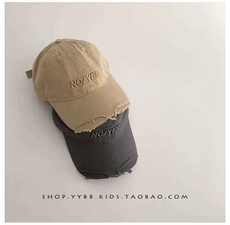Korean-style Boys' Cap Sunscreen Summer Cap — feature 4