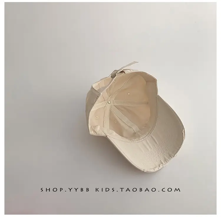 Korean-style Boys' Cap Sunscreen Summer Cap — feature 6