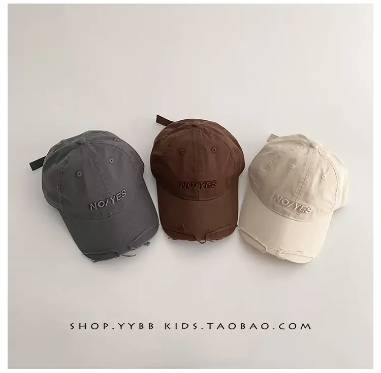 Korean-style Boys' Cap Sunscreen Summer Cap — feature 7