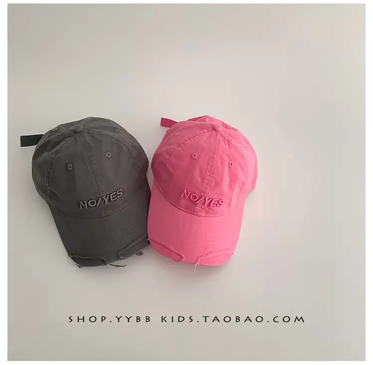 Korean-style Boys' Cap Sunscreen Summer Cap — feature 8