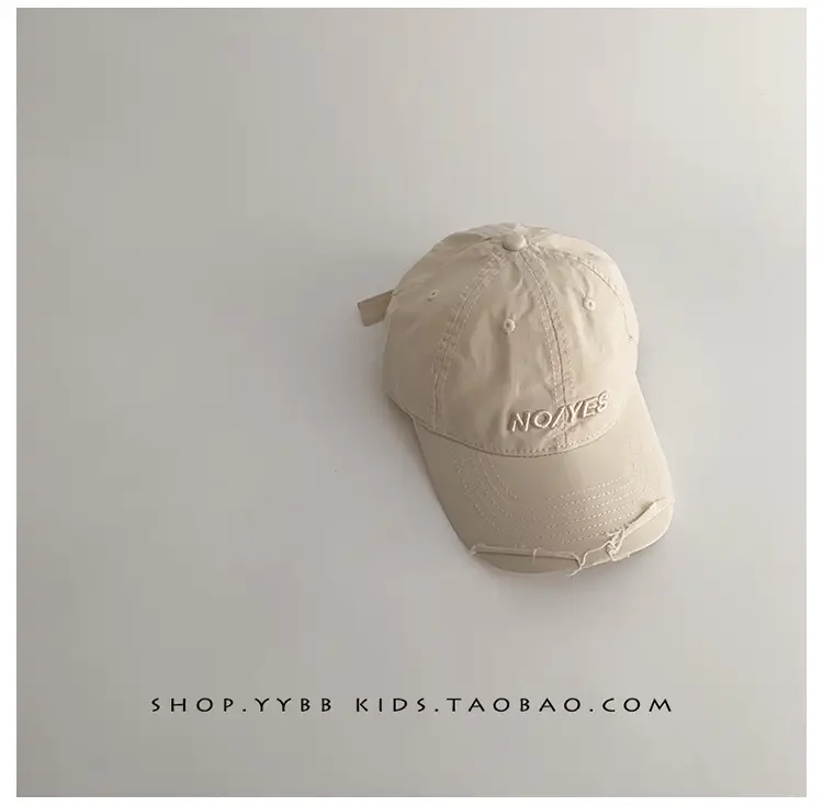 Korean-style Boys' Cap Sunscreen Summer Cap — feature 9