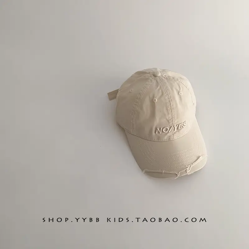 Korean-style Boys' Cap Sunscreen Summer Cap