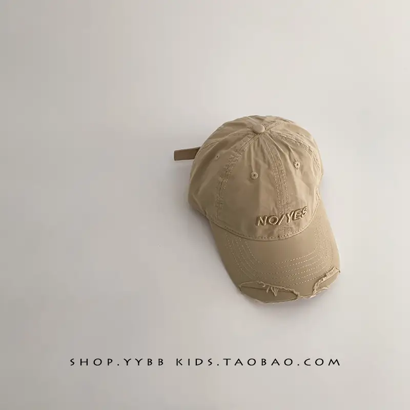 Korean-style Boys' Cap Sunscreen Summer Cap - Image 2