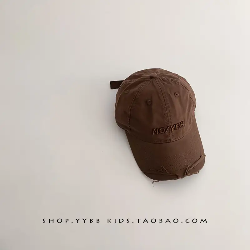 Korean-style Boys' Cap Sunscreen Summer Cap - Image 3