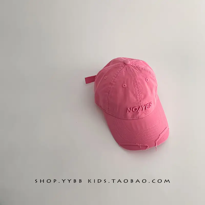 Korean-style Boys' Cap Sunscreen Summer Cap - Image 4