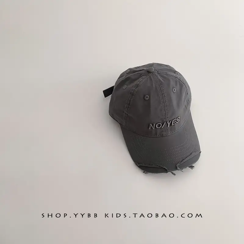 Korean-style Boys' Cap Sunscreen Summer Cap - Image 5