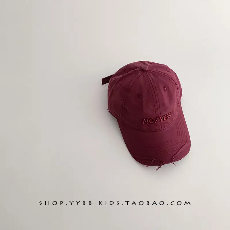 Korean-style Boys' Cap Sunscreen Summer Cap - Image 7