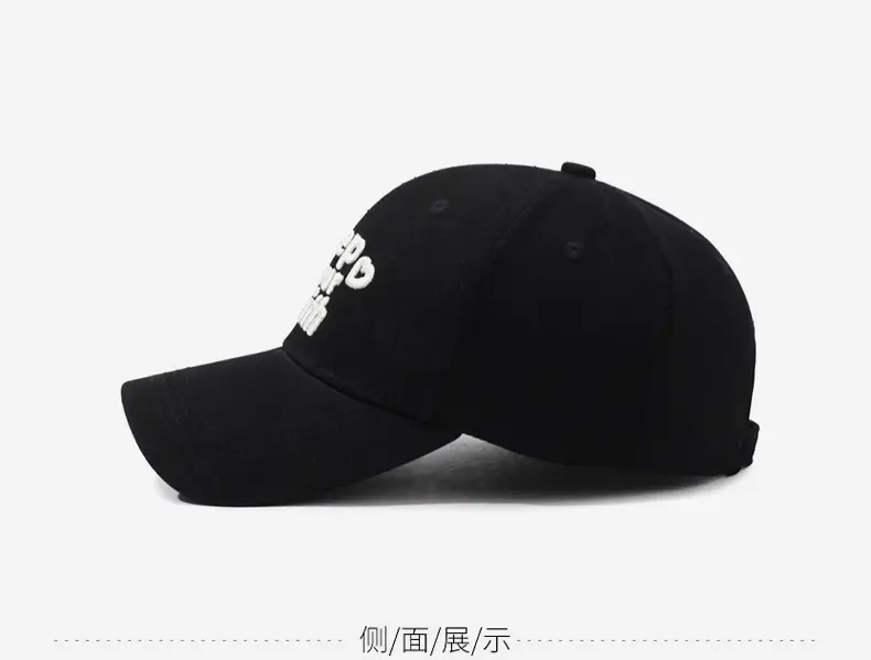 Keep Your Faith Blue Baseball Cap for Men Women — feature 11