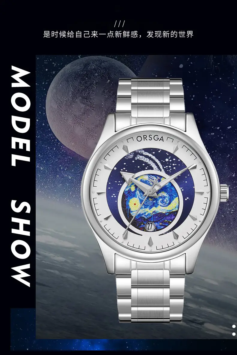 ORSGA Men's Starry Sky Watch with Luminous Dial — feature 13
