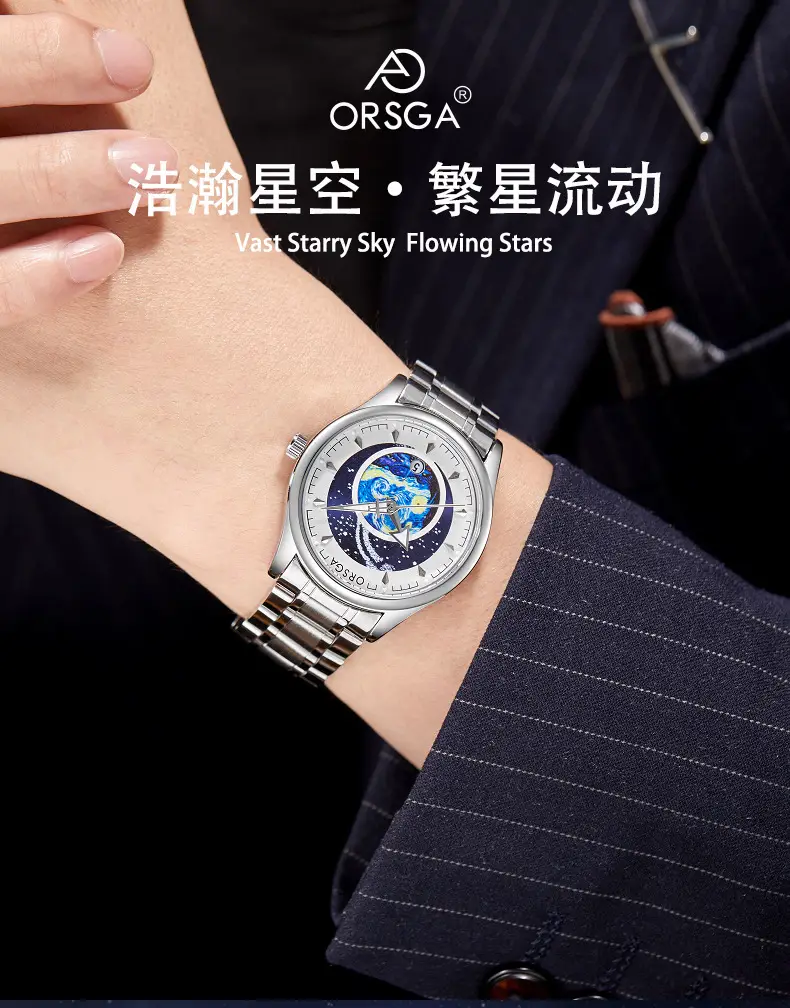 ORSGA Men's Starry Sky Watch with Luminous Dial — feature 3