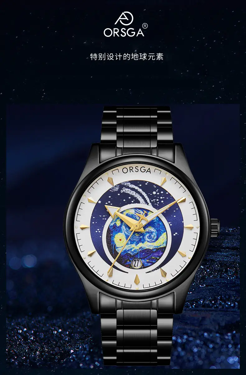 ORSGA Men's Starry Sky Watch with Luminous Dial — feature 5