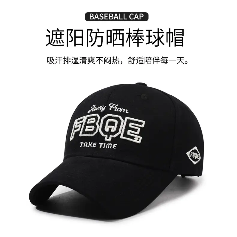 Women's FBOQE Korean Ins Cap Sun Hat All Colors — feature 1