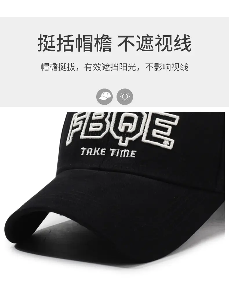 Women's FBOQE Korean Ins Cap Sun Hat All Colors — feature 2