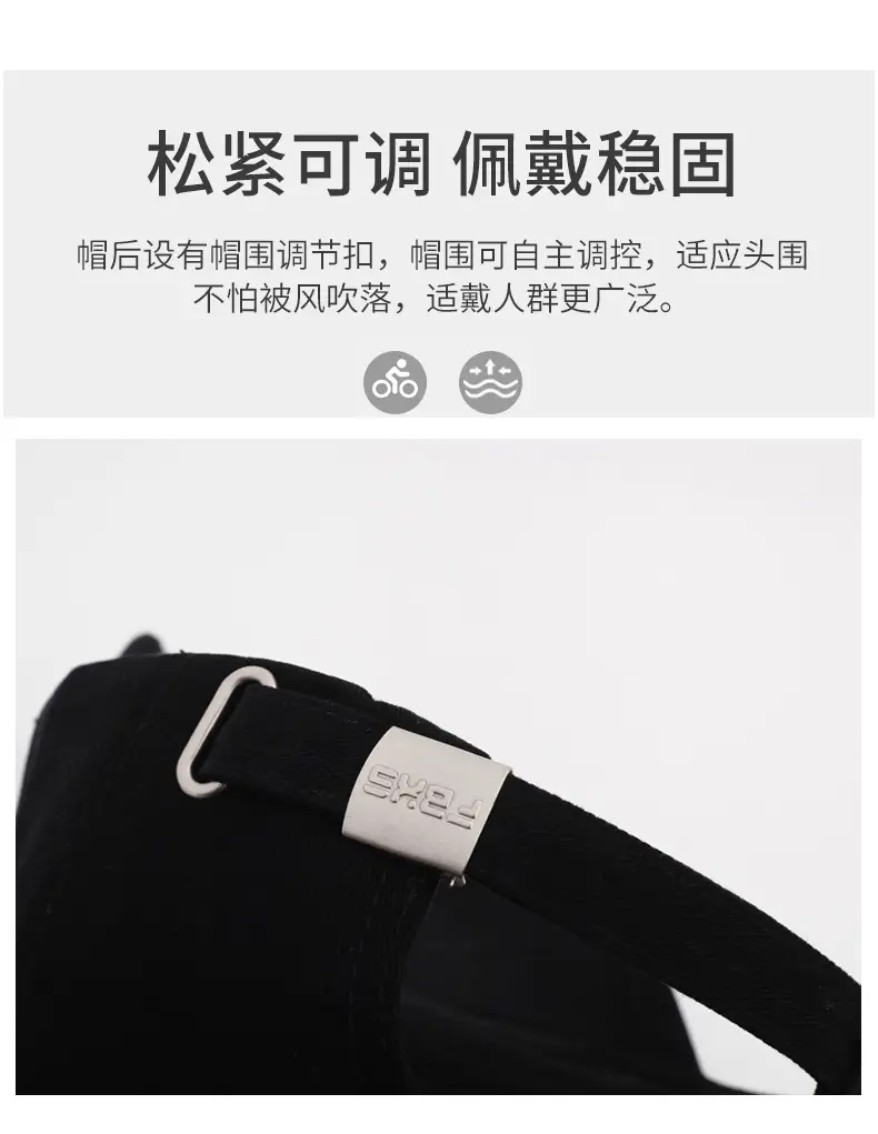Women's FBOQE Korean Ins Cap Sun Hat All Colors — feature 4