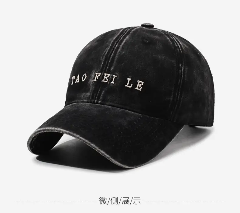 Black Distressed Letter Embroidered Cap for Men Women — feature 10