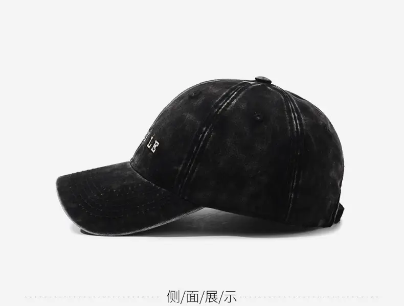 Black Distressed Letter Embroidered Cap for Men Women — feature 11