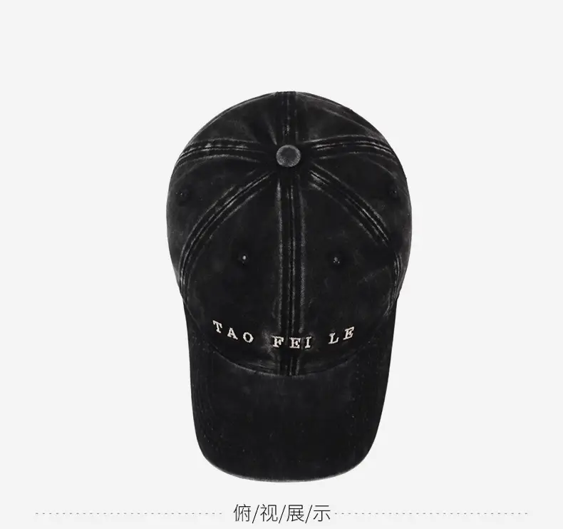 Black Distressed Letter Embroidered Cap for Men Women — feature 13