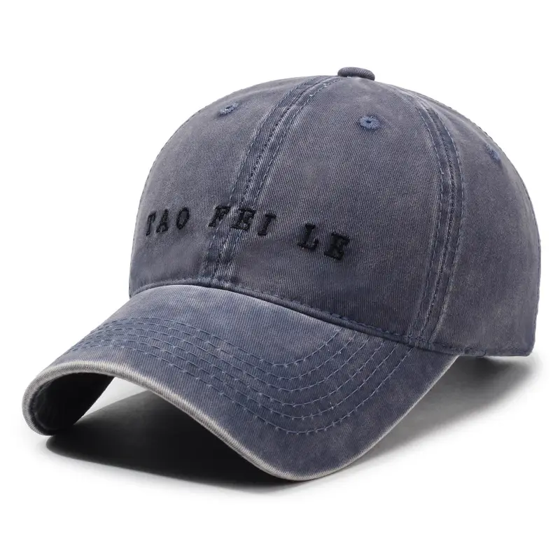 Black Distressed Letter Embroidered Cap for Men Women