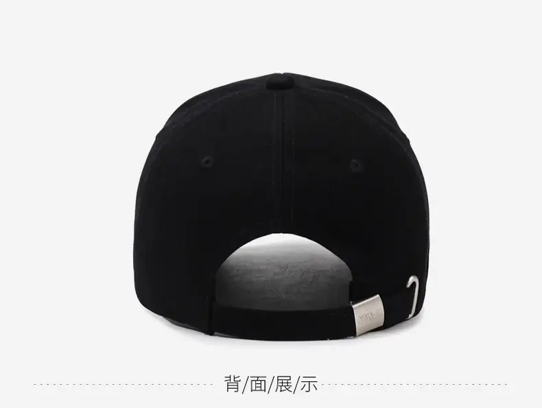 Black Korean Embroidered Baseball Cap for Men Women — feature 12