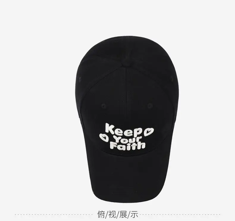 Black Korean Embroidered Baseball Cap for Men Women — feature 13