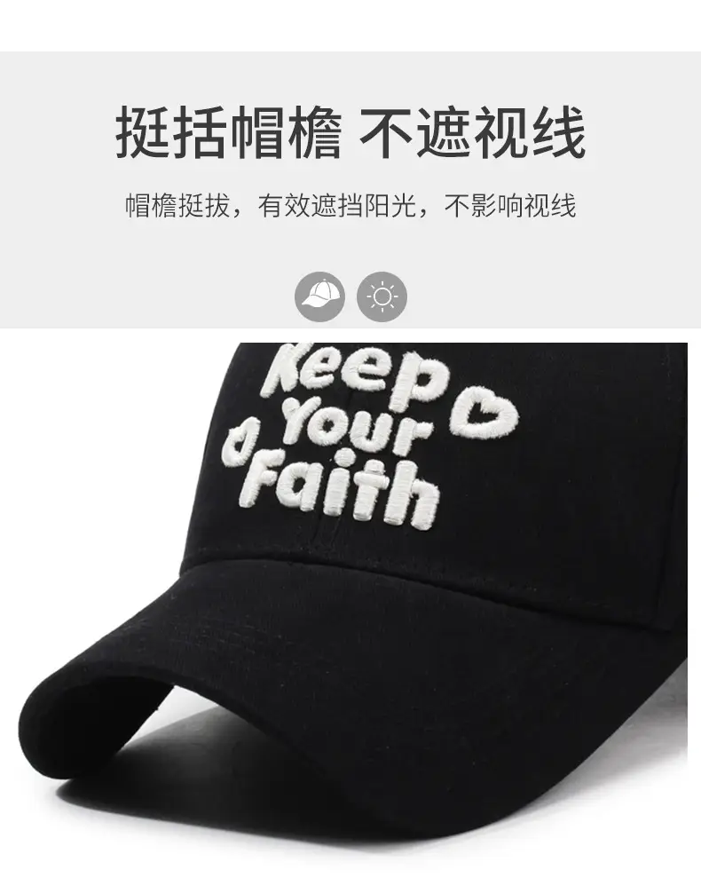 Black Korean Embroidered Baseball Cap for Men Women — feature 2
