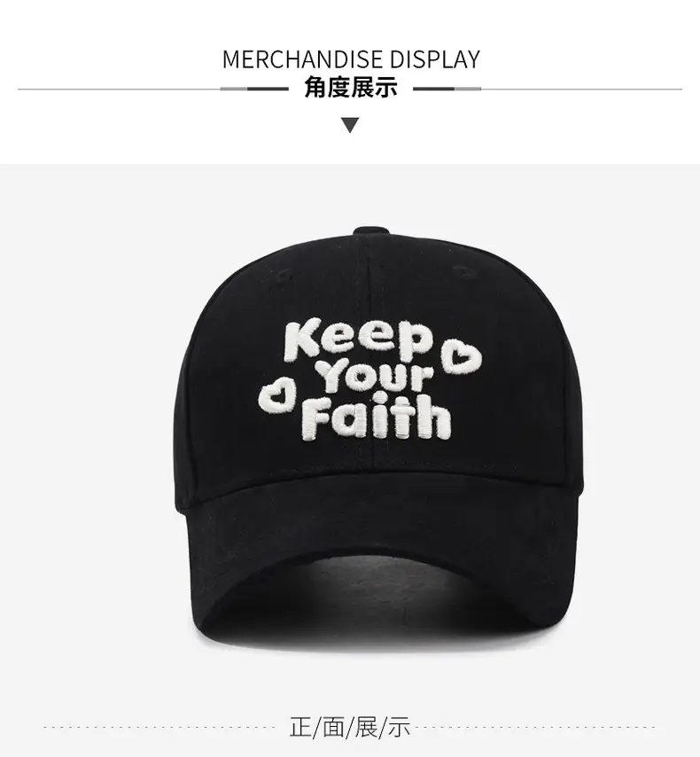 Black Korean Embroidered Baseball Cap for Men Women — feature 9