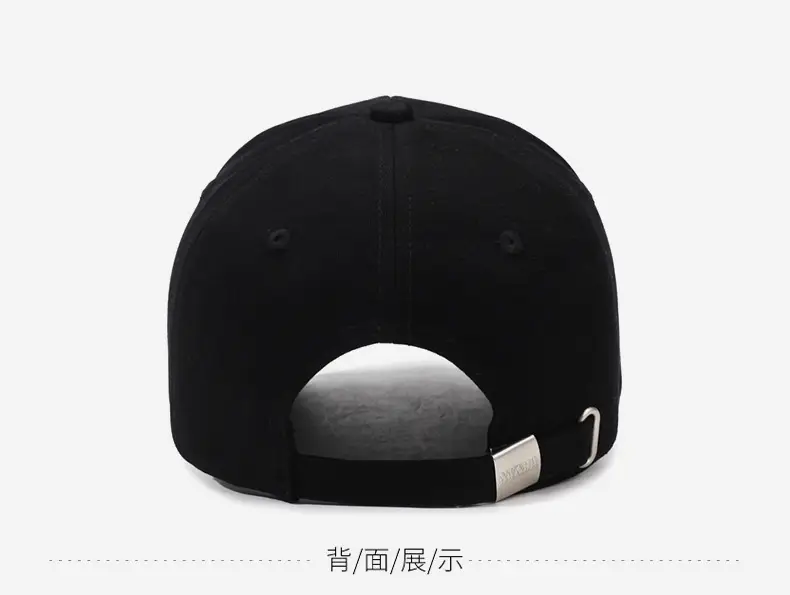 Beige Embroidered Baseball Cap with Three-Letter Logo — feature 12