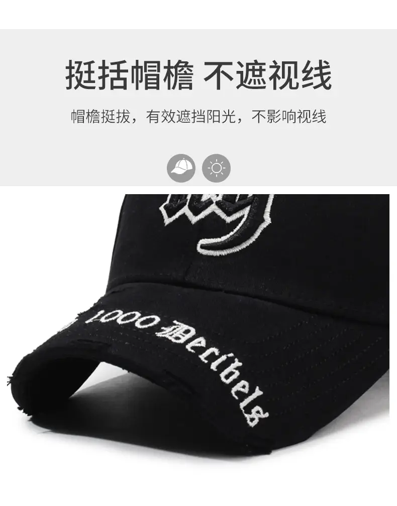 Beige Embroidered Baseball Cap with Three-Letter Logo — feature 2