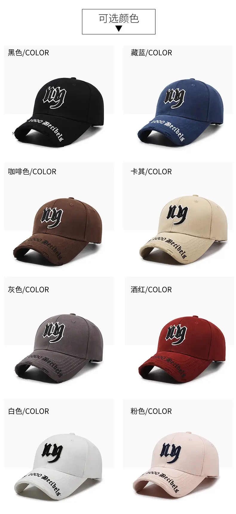 Beige Embroidered Baseball Cap with Three-Letter Logo — feature 7
