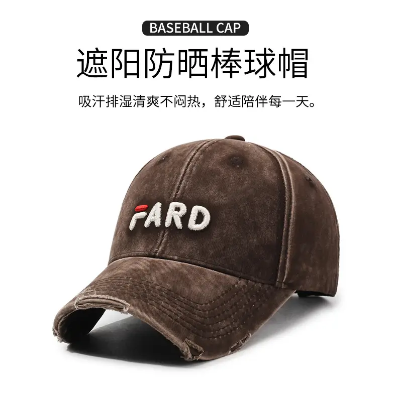 Brown Vintage Raked Soft Top Baseball Cap Women — feature 1