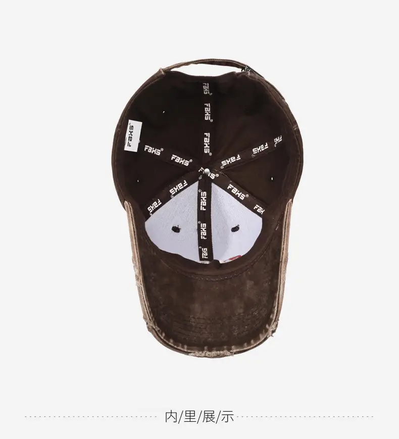 Brown Vintage Raked Soft Top Baseball Cap Women — feature 14